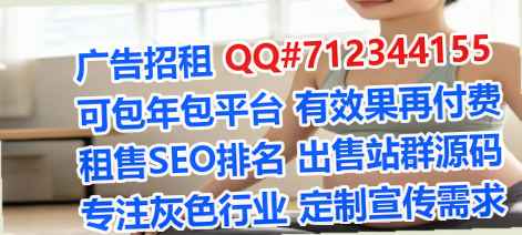 静安试管电子商务有限公司